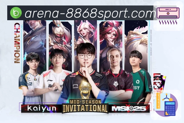 8868体育APP 封面图